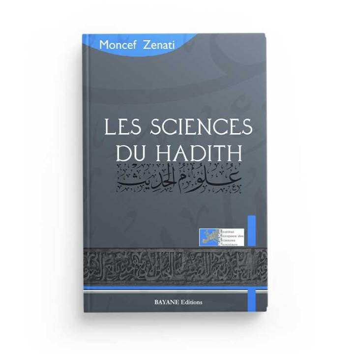 le Tajwid Simplifié - Farid Ouyalize - Edition Sana