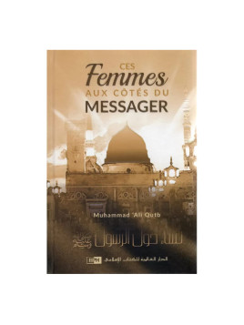 Ces femmes aux côtés du...