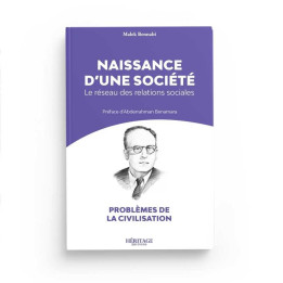 le Tajwid Simplifié - Farid Ouyalize - Edition Sana
