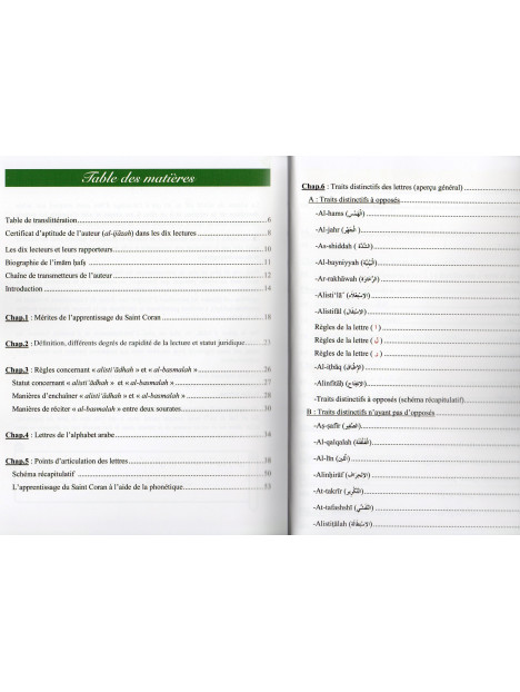 le tajwid simplifié