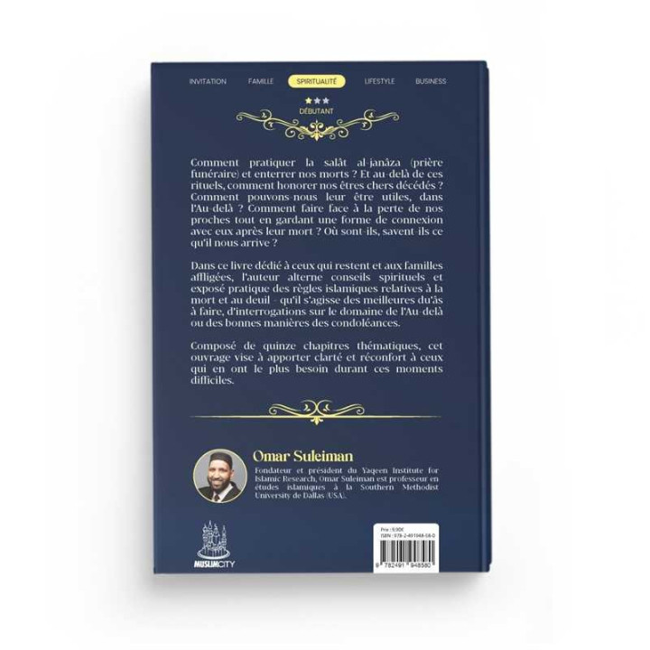 le Tajwid Simplifié - Farid Ouyalize - Edition Sana