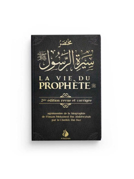 La vie du prophète -...