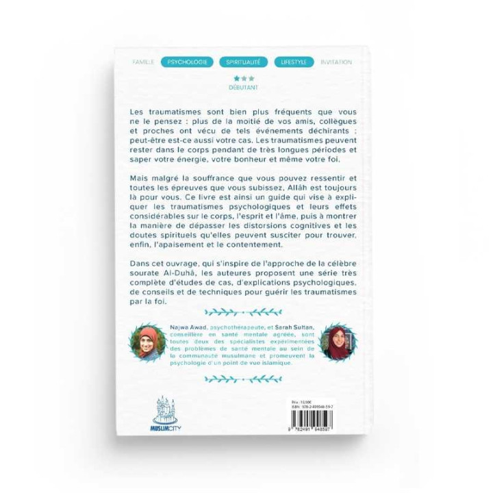 le Tajwid Simplifié - Farid Ouyalize - Edition Sana