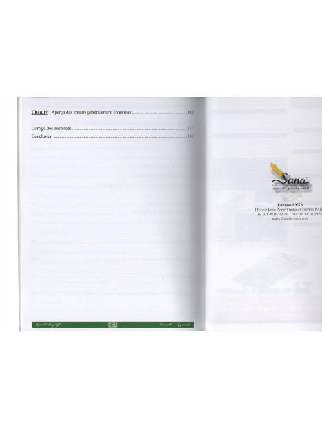 le tajwid simplifié