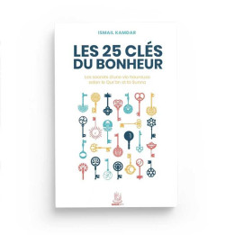 le Tajwid Simplifié - Farid Ouyalize - Edition Sana
