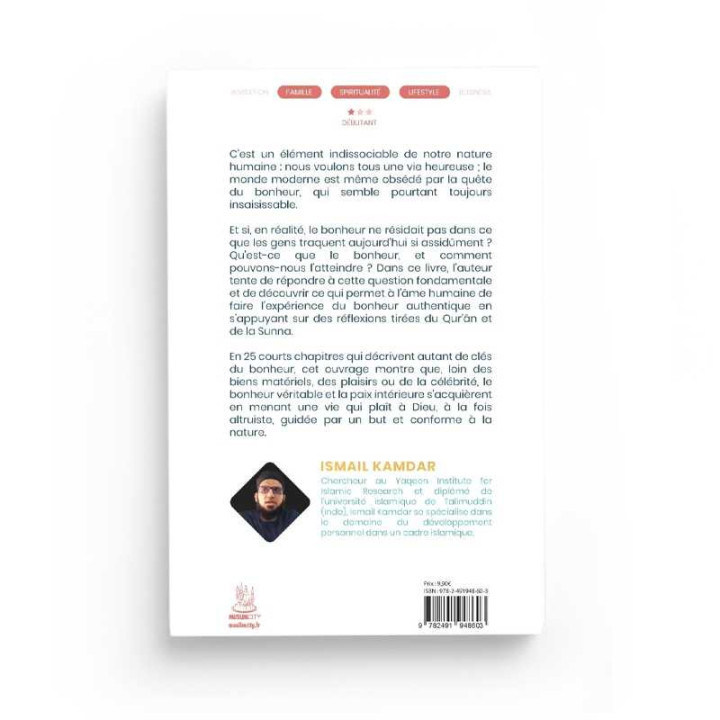 le Tajwid Simplifié - Farid Ouyalize - Edition Sana