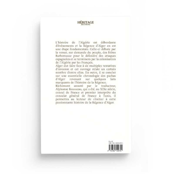 le Tajwid Simplifié - Farid Ouyalize - Edition Sana