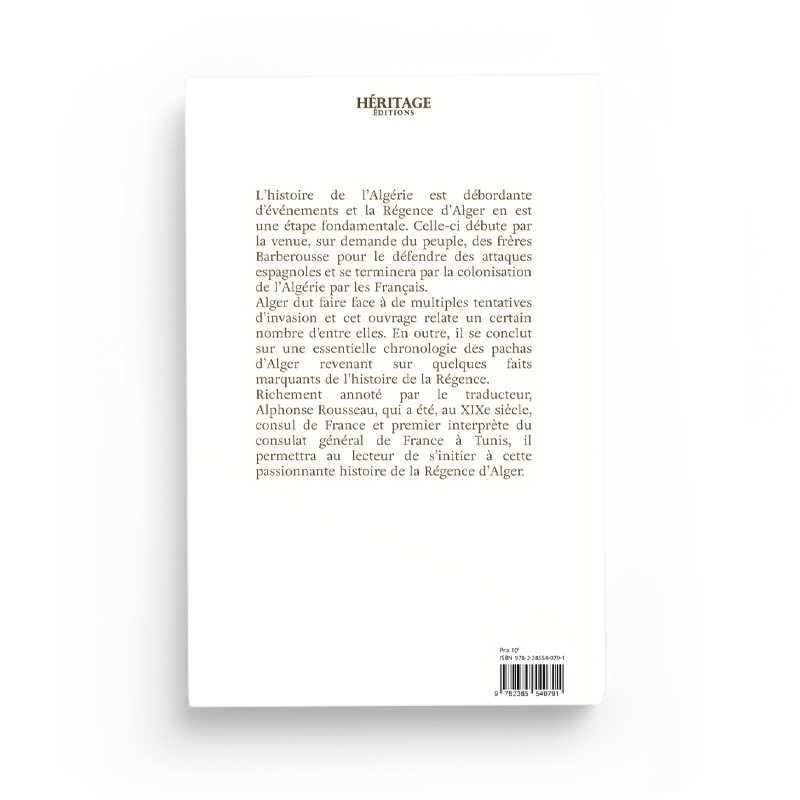 le Tajwid Simplifié - Farid Ouyalize - Edition Sana
