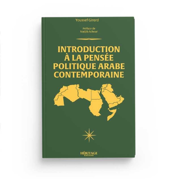 le Tajwid Simplifié - Farid Ouyalize - Edition Sana