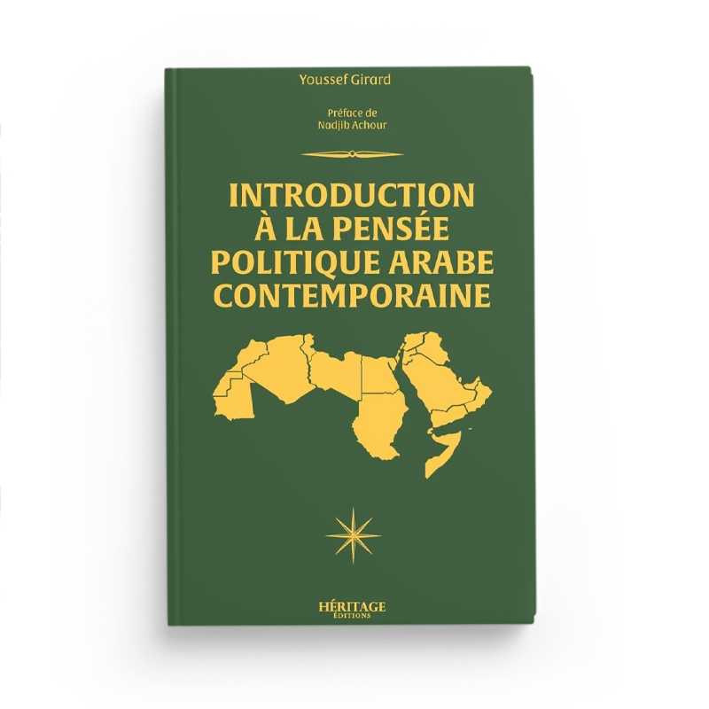 le Tajwid Simplifié - Farid Ouyalize - Edition Sana