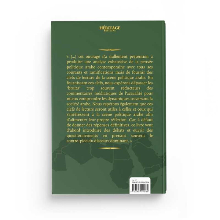 le Tajwid Simplifié - Farid Ouyalize - Edition Sana