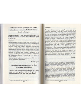 FATAWAS DE LA FAMILLE MUSULMANE 1ER PARTIE DOGME