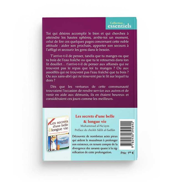 Aide ton prochain !