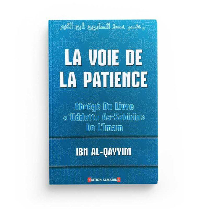 La voie de la patience