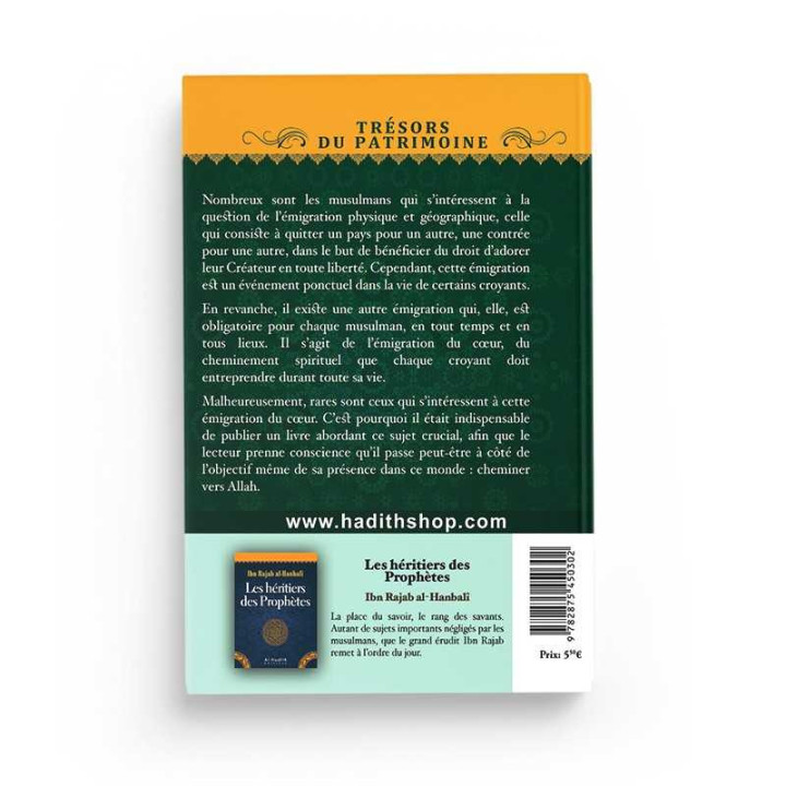 Le chemin vers Dieu- IBN AL QAYYIM- Edition Al Hadith