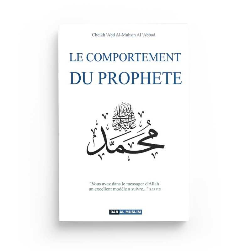 Le comportement du Prophète | Al-Abbad | Livre