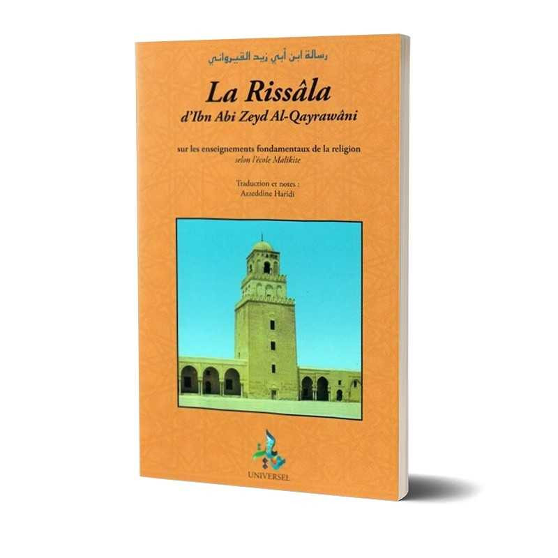 La Rissâla de l'imam Zayd ibn Al Qayrawan | Edition Universel