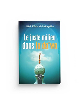 Le juste milieu dans la...