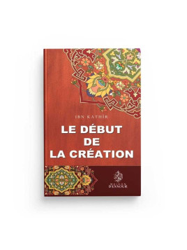 Le début de la création -...