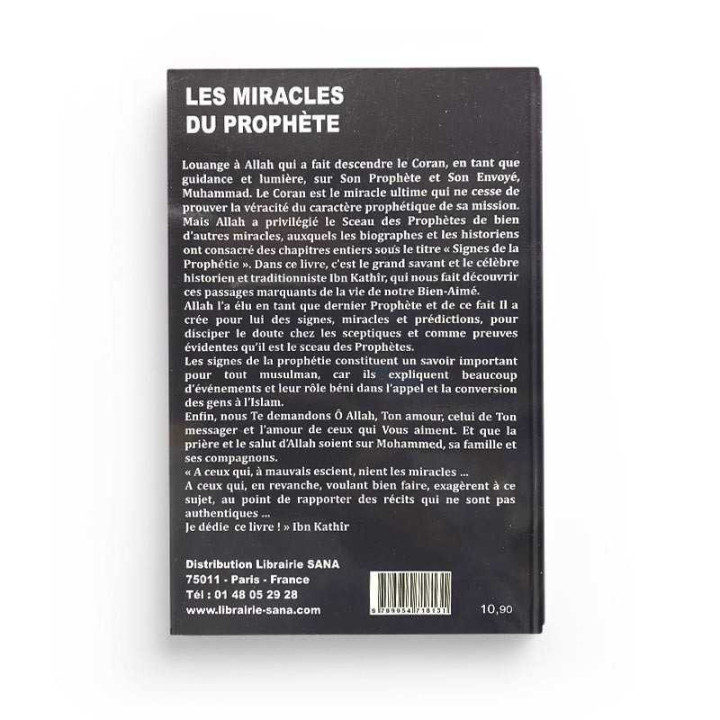 Les miracles du Prophète | Ibn Kathir | Al Madina