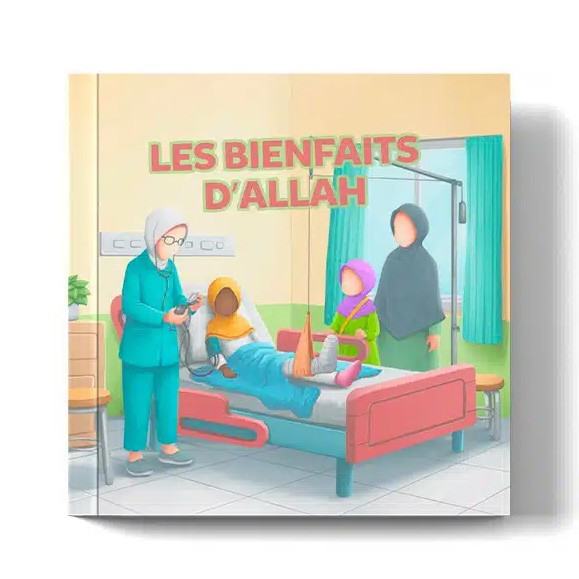 Les bienfaits d’Allah – Amana Éditions