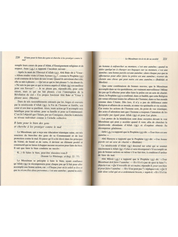 LA PERSONNALITE DU MUSULMAN