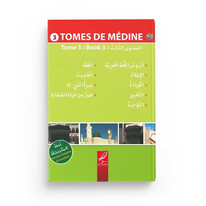 Livre de Médine vol 3 - Edition Al Hadith
