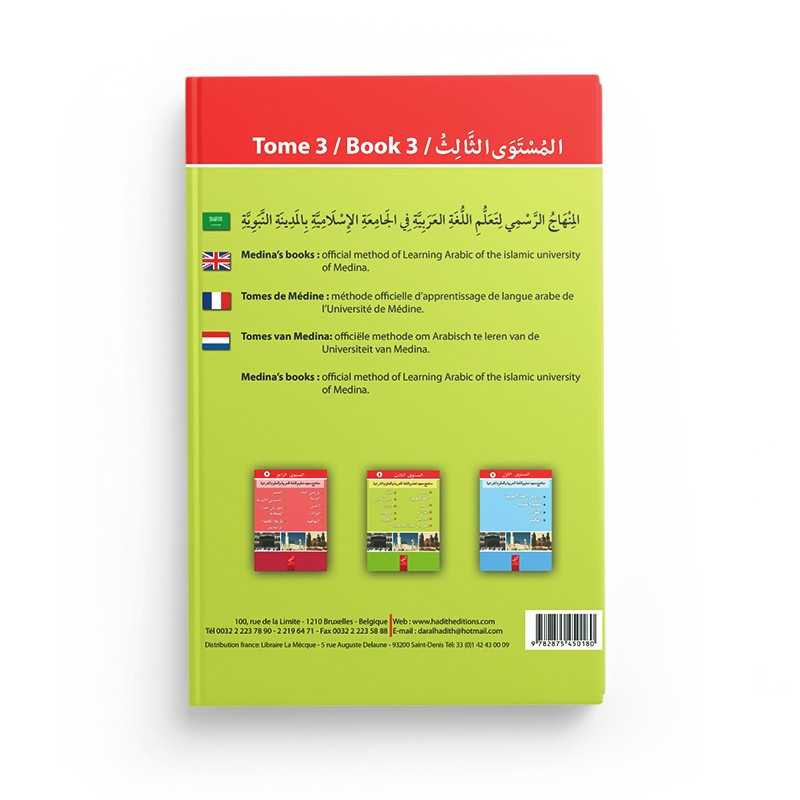Livre de Médine vol 3 - Edition Al Hadith