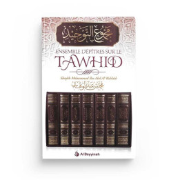 Ensemble d'épitres sur le tawhid - Al Bayyinah - Librairie Le Savoir