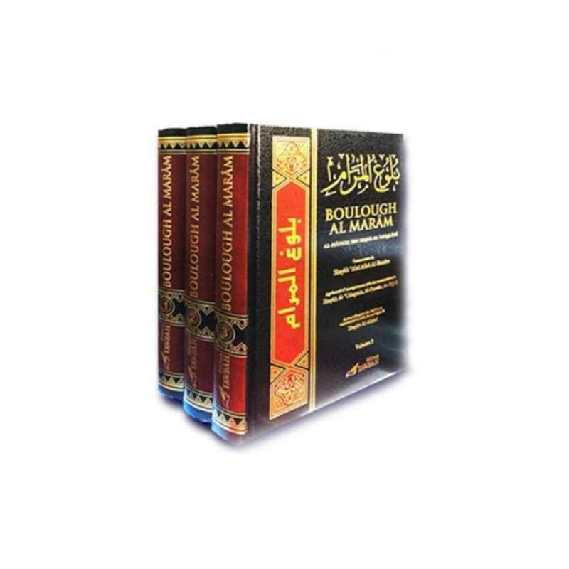 Boulough al marâm (3 volumes) - Ibn Hajar - Edition Tawbah