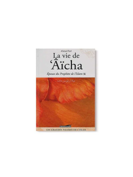 La vie de Aicha, épouse du...