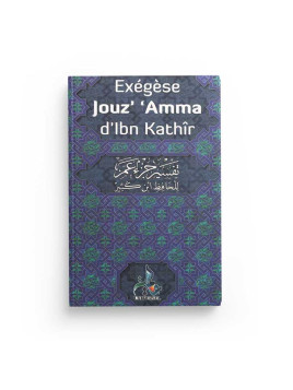 Exégèse juz Amma - Ibn...