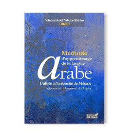 Livre de Médine - Tome 2 de Médine -  Edition El Kiteb