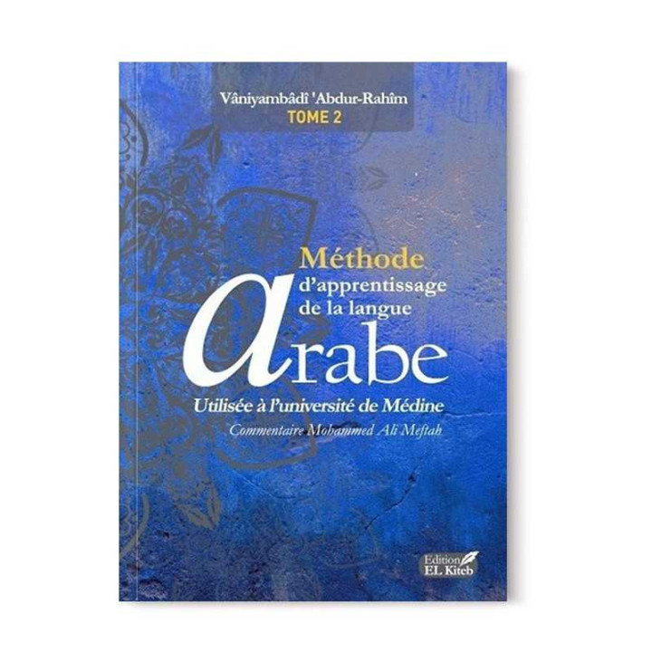 Livre de Médine - Tome 2 de Médine -  Edition El Kiteb