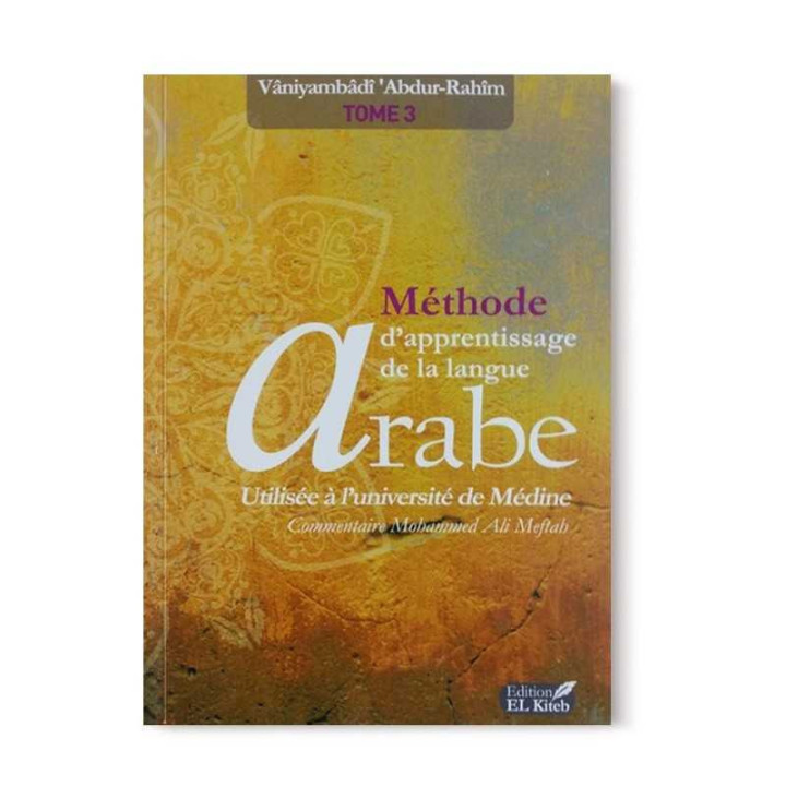Livre de Médine - Tome 3 de Médine - Edition El Kiteb