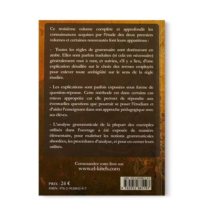 Livre de Médine - Tome 3 de Médine - Edition El Kiteb