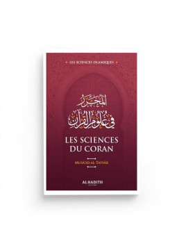 Les sciences du Coran -...