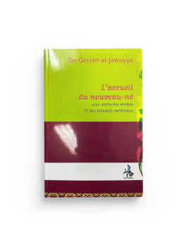 L'accueil du Nouveau Né:...