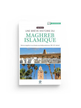 Une brève histoire du...