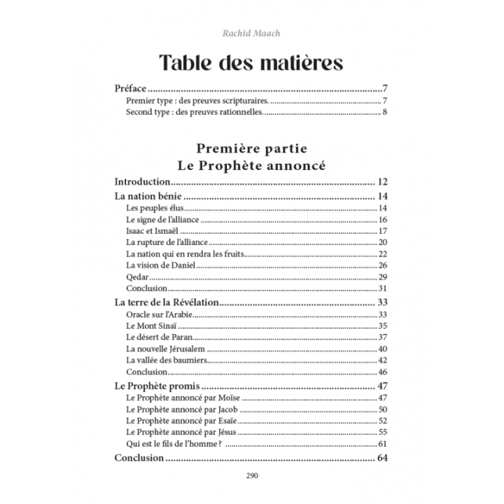 Muhammad est le prophète de Dieu | 100 preuves