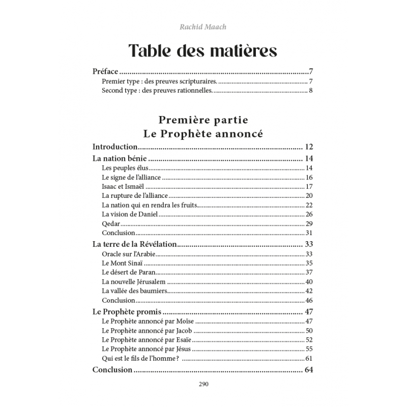 Muhammad est le prophète de Dieu | 100 preuves