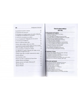 L'ACCUEIL DU NOUVEAU-NE 1000 PRENOMS ARABES ET DES CONSEILS MEDICINAUX