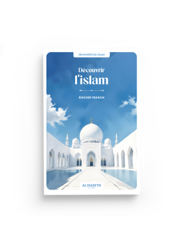 Découvrir l’islam - Rachid...