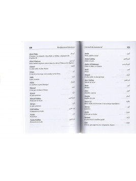 L'ACCUEIL DU NOUVEAU-NE 1000 PRENOMS ARABES ET DES CONSEILS MEDICINAUX