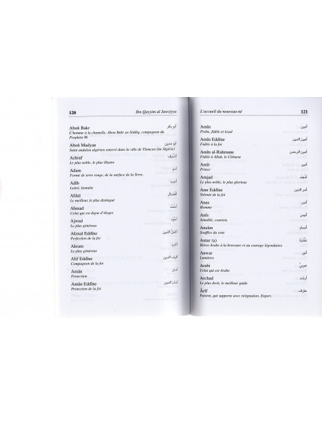 L'ACCUEIL DU NOUVEAU-NE 1000 PRENOMS ARABES ET DES CONSEILS MEDICINAUX