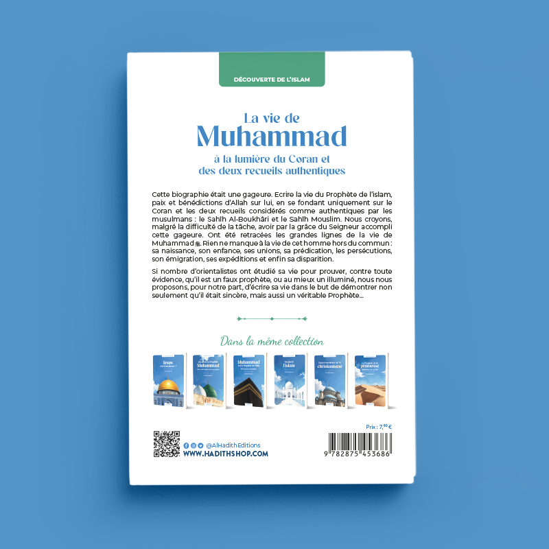 La vie de Muhammad | Coran et hadiths | Rachid Maach
