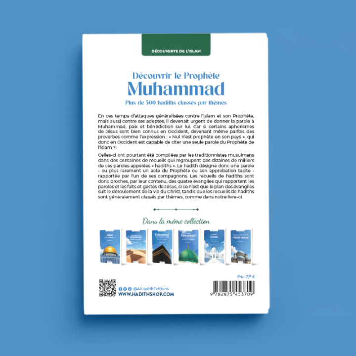Découvrir le Prophète Muhammad - Rachid Maach - Editions Al hadith