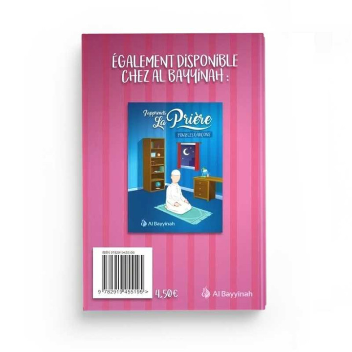 J'apprends la prière pour les filles - Al Bayyinah