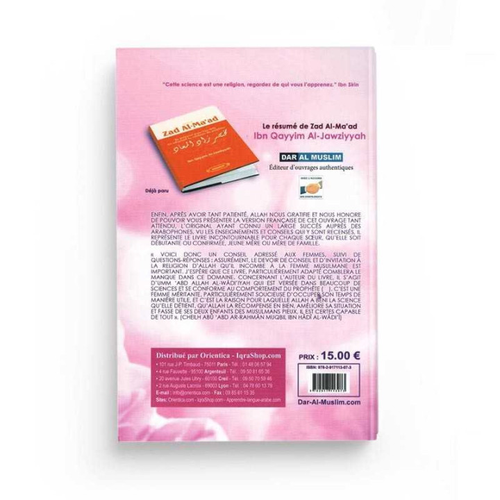 Conseils aux femmes musulmanes - Umm 'Abdillah - Edition Dar Al Muslim