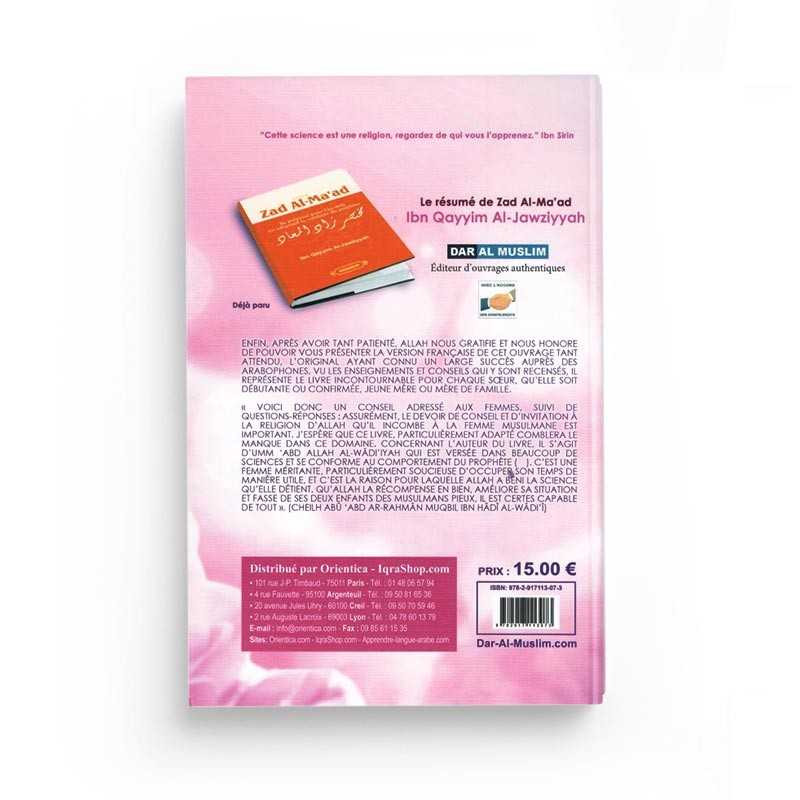 Conseils aux femmes musulmanes - Umm 'Abdillah - Edition Dar Al Muslim